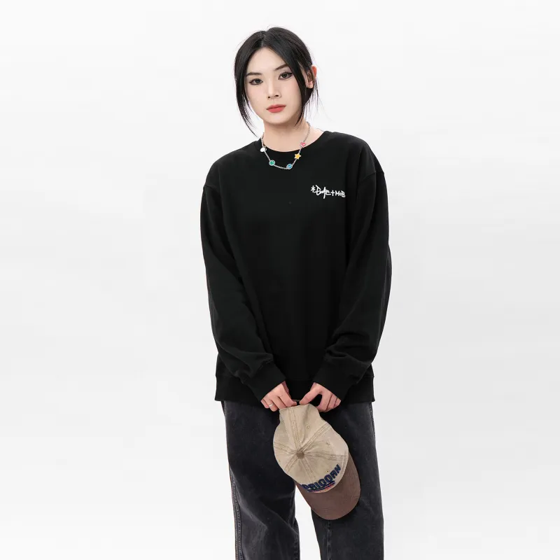 *EVAE+MOB Sweatshirts Unisex-3