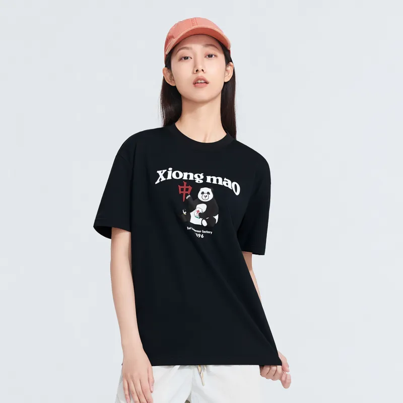 Panda T Shirts Unisex-6