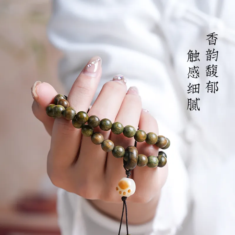 GUMUJIANG Green Sandalwood Bracelets Unisex-6