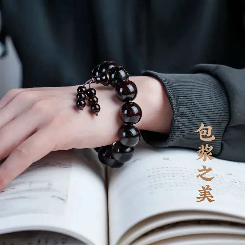 GUMUJIANG Pterocarpus Bracelets Unisex-2