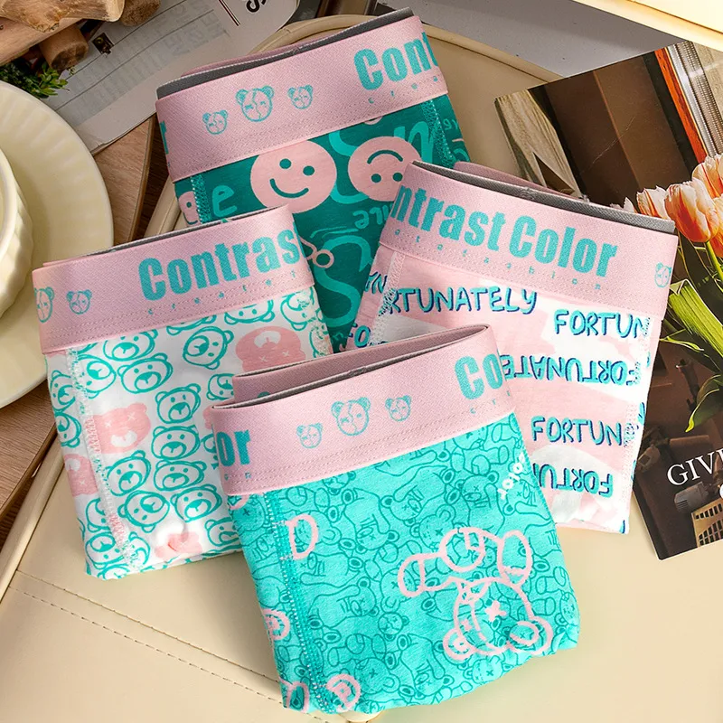 2323 Men Underpants-2