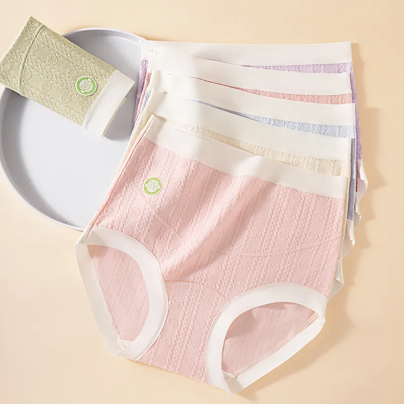 2323 Underpants Women's Combo Set-2