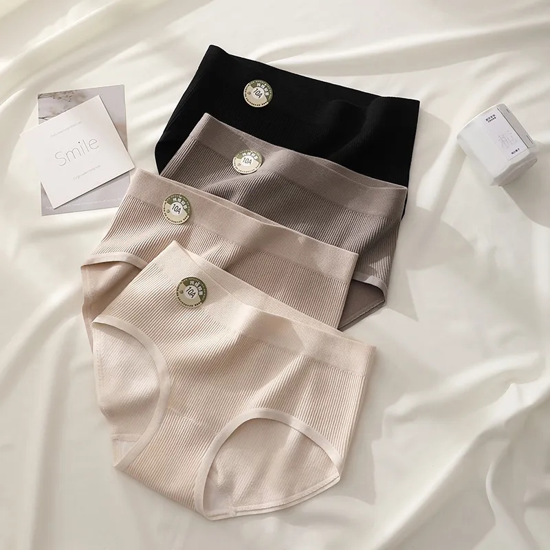 2323 Underpants Women's Combo Set-1