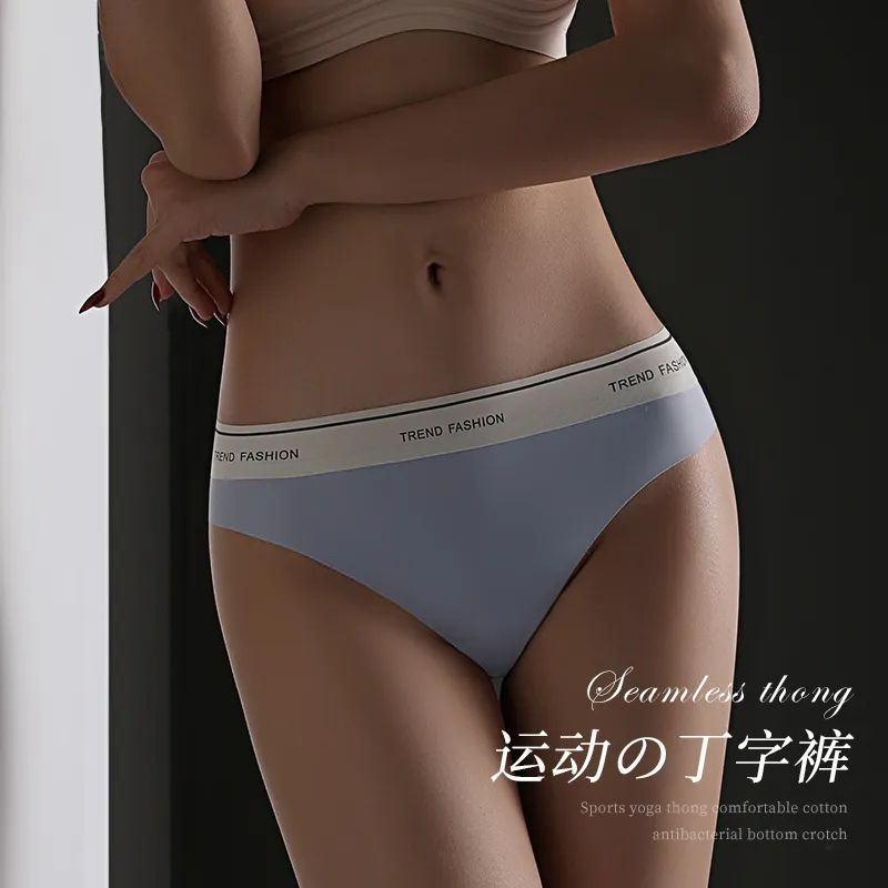 2323 Women's Underpants-4