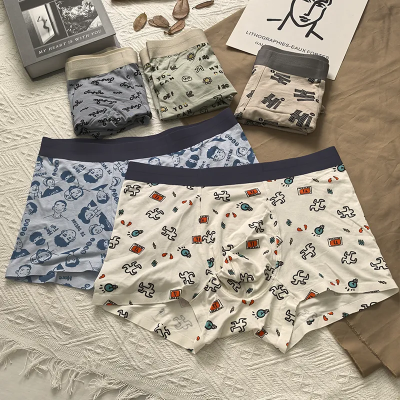 2323 Men Underpants-1