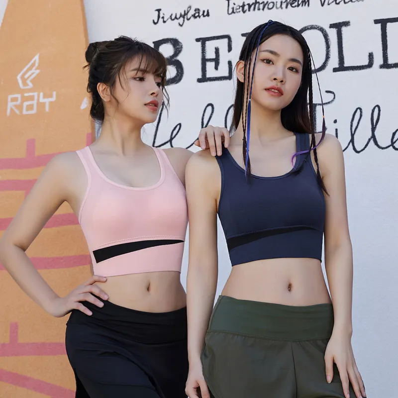2323 Women's Bras-7