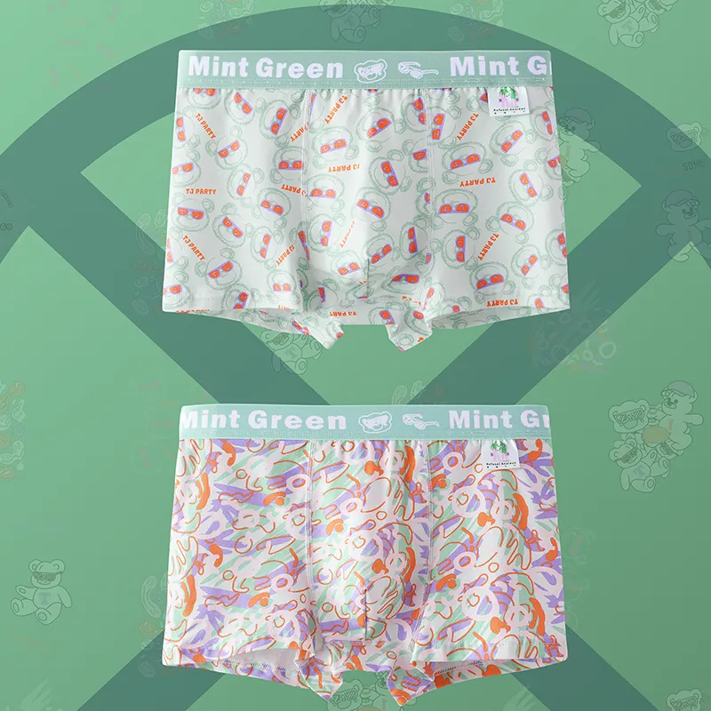 2323 Men Underpants-1