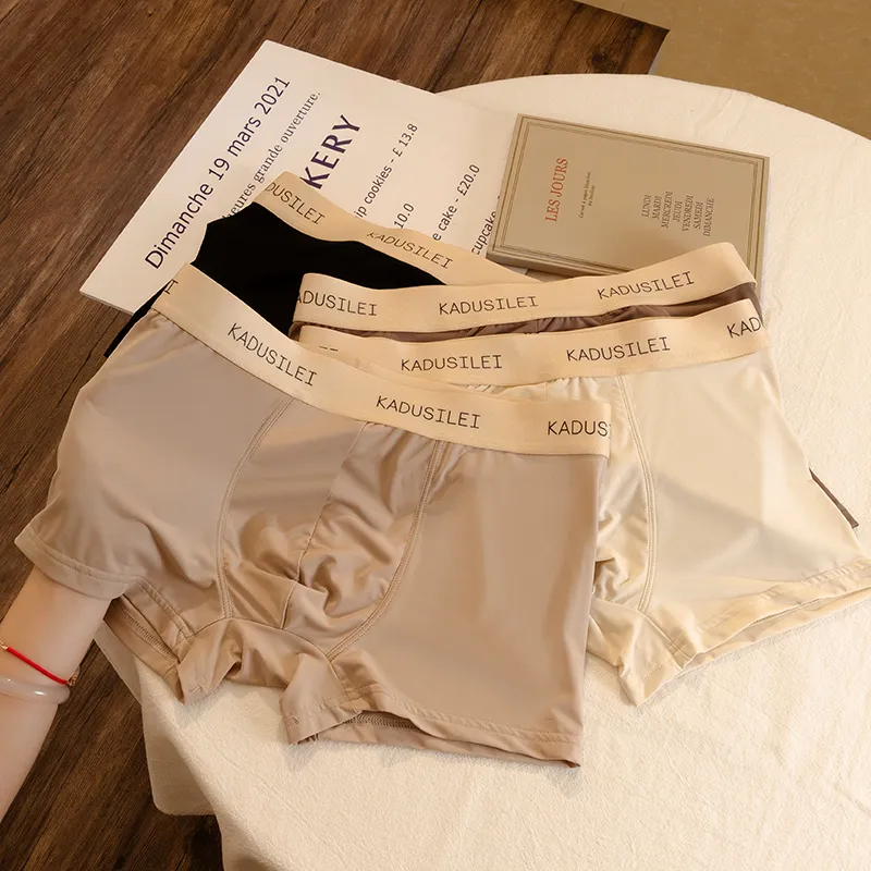 2323 Underpants Men's Combo Set-1