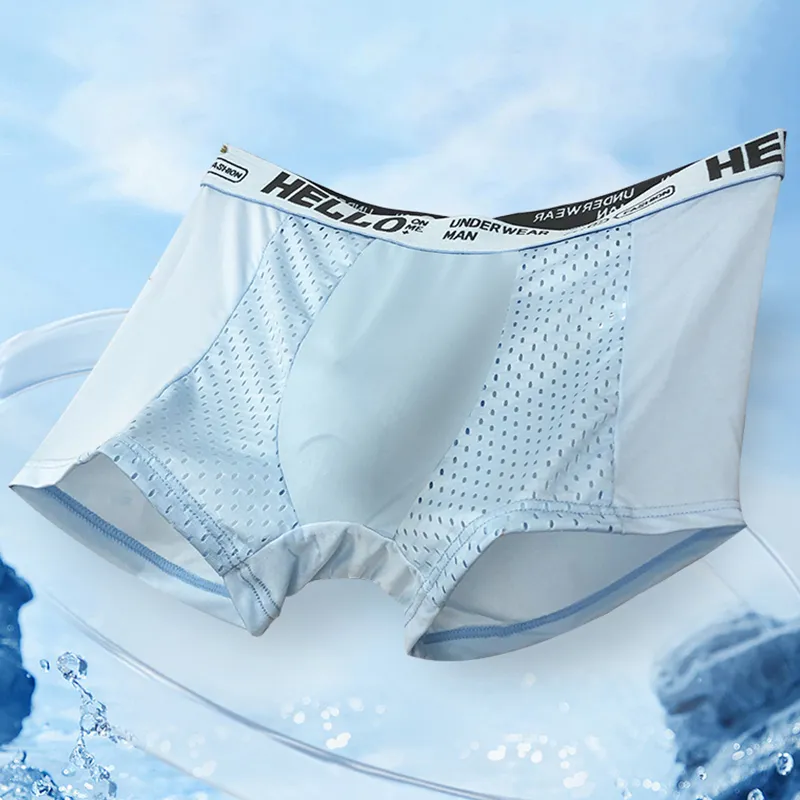 2323 Men Underpants-1