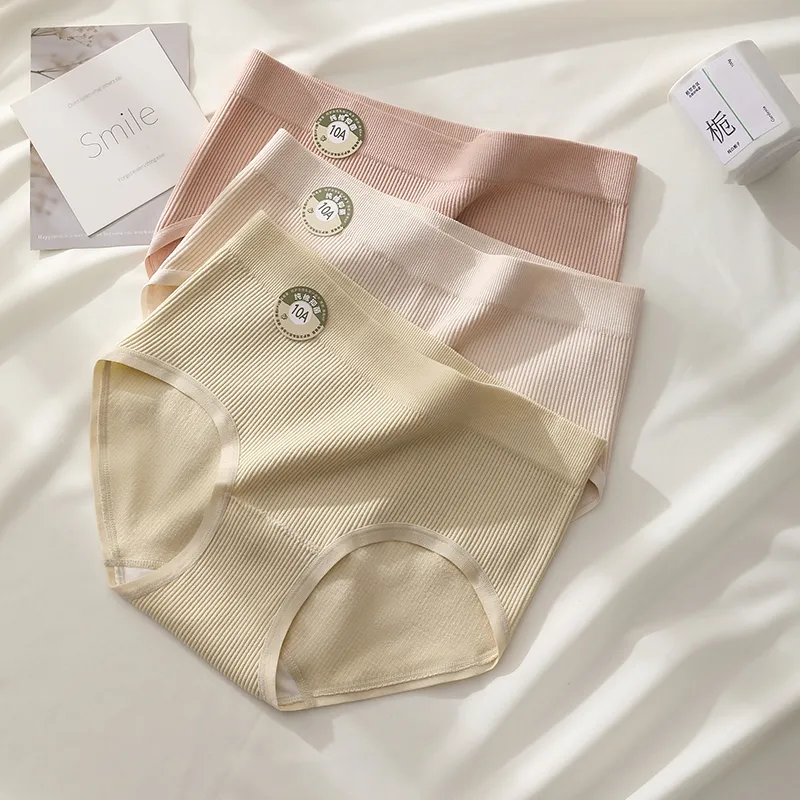 2323 Underpants Women's Combo Set-3