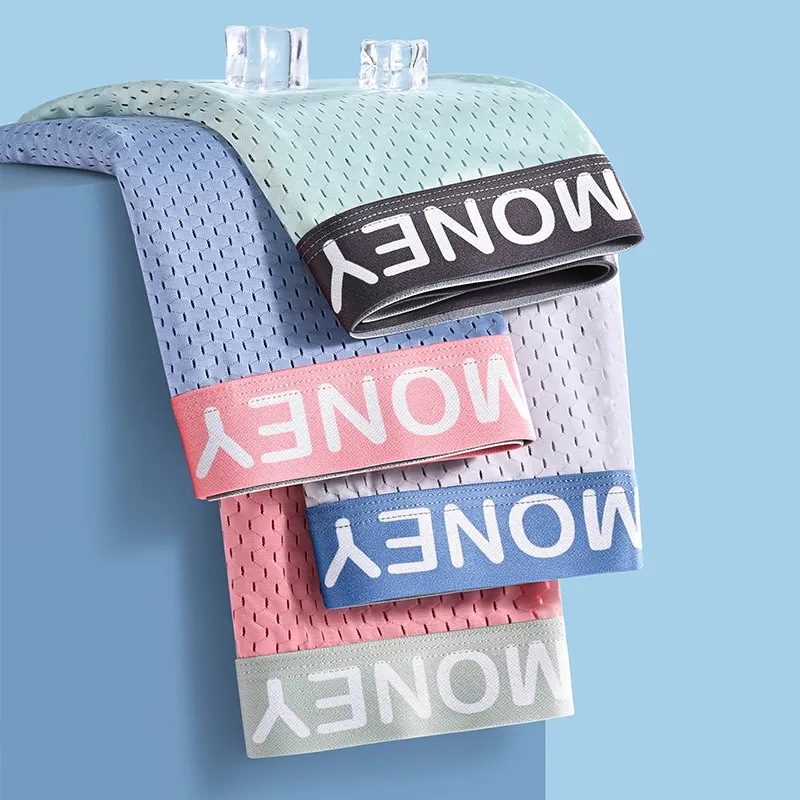 2323 Men Underpants-1