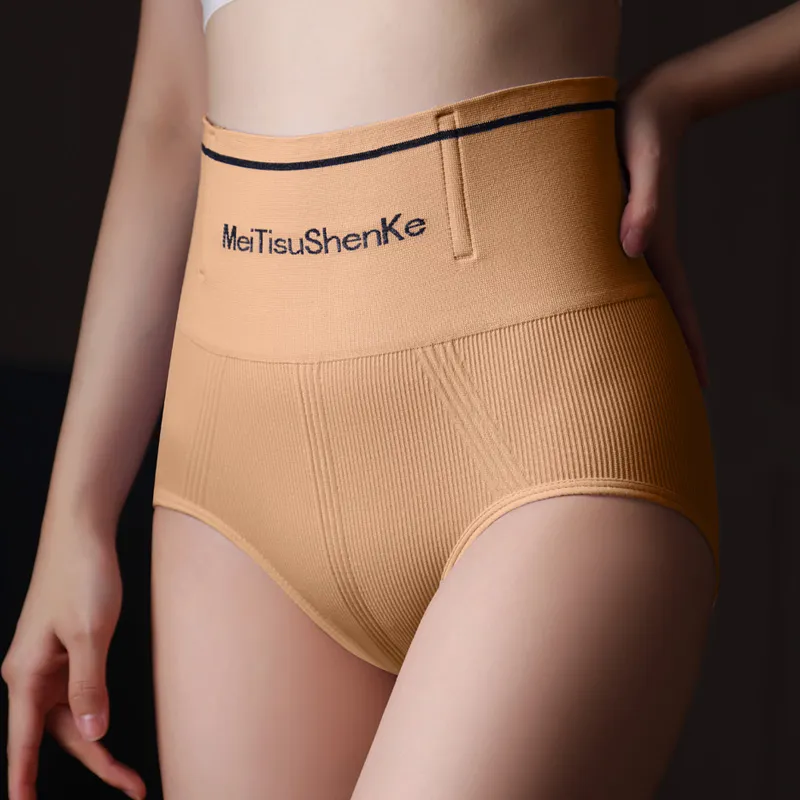 2323 Women's Underpants-1