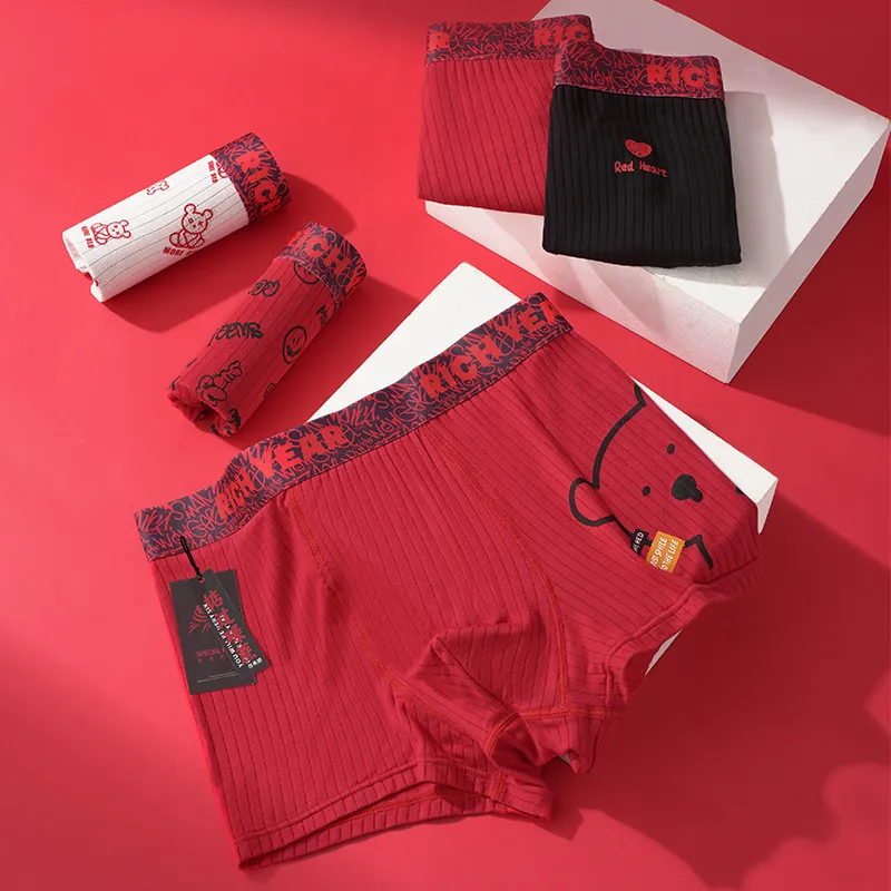 2323 Men Underpants-1