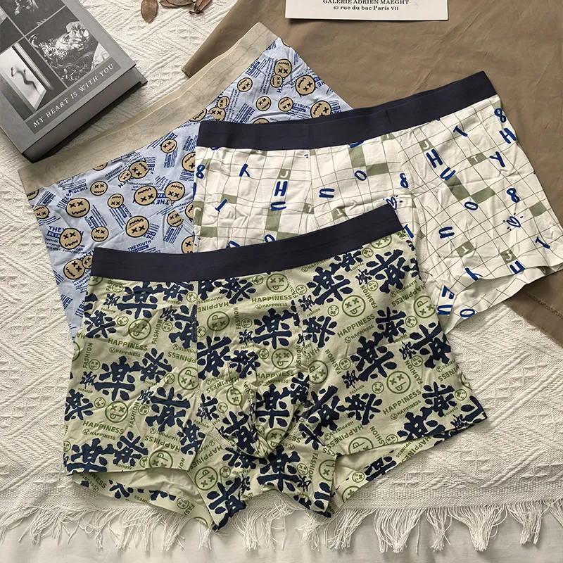 2323 Men Underpants-2