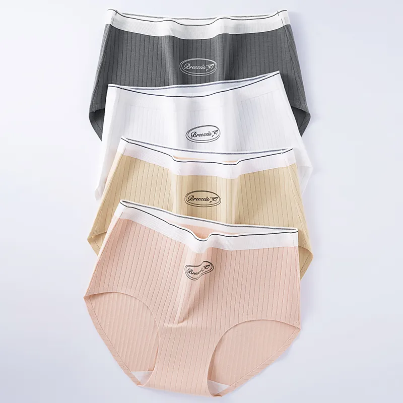 2323 Underpants Women's Combo Set-2