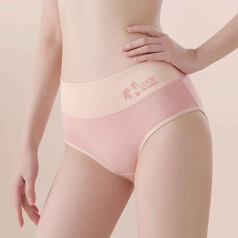 2323 Underpants Women's Combo Set-1