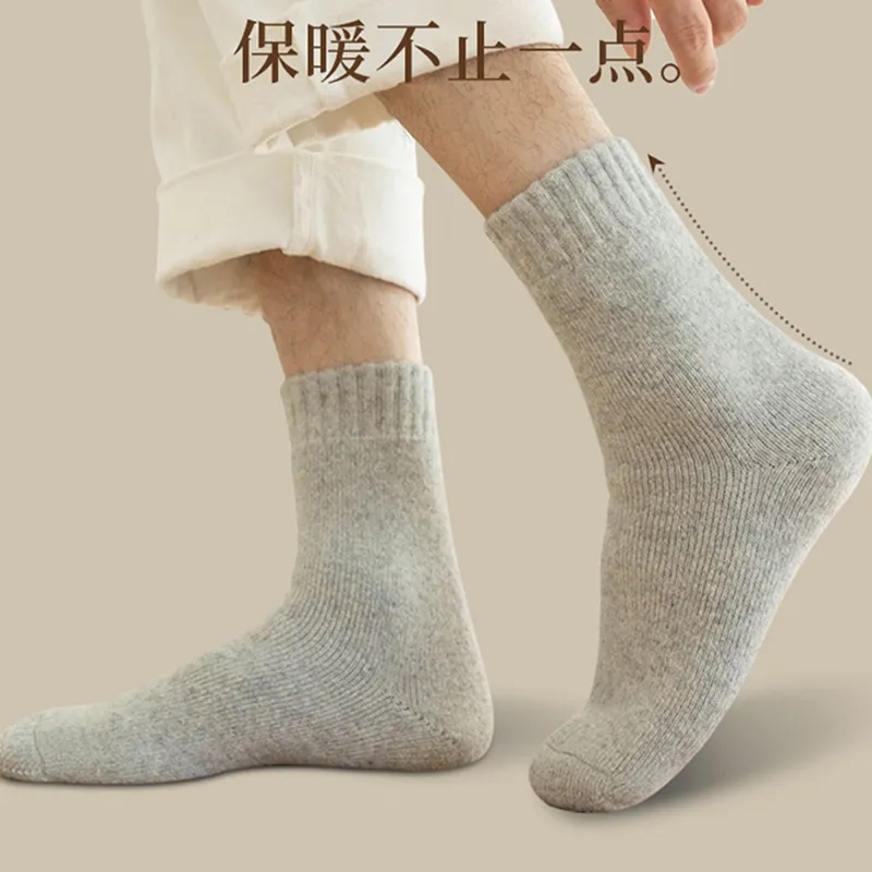 2323 Mid Calf Socks Men's 5 Pack-3