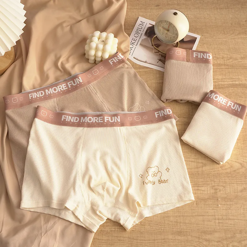 2323 Men Underpants-1
