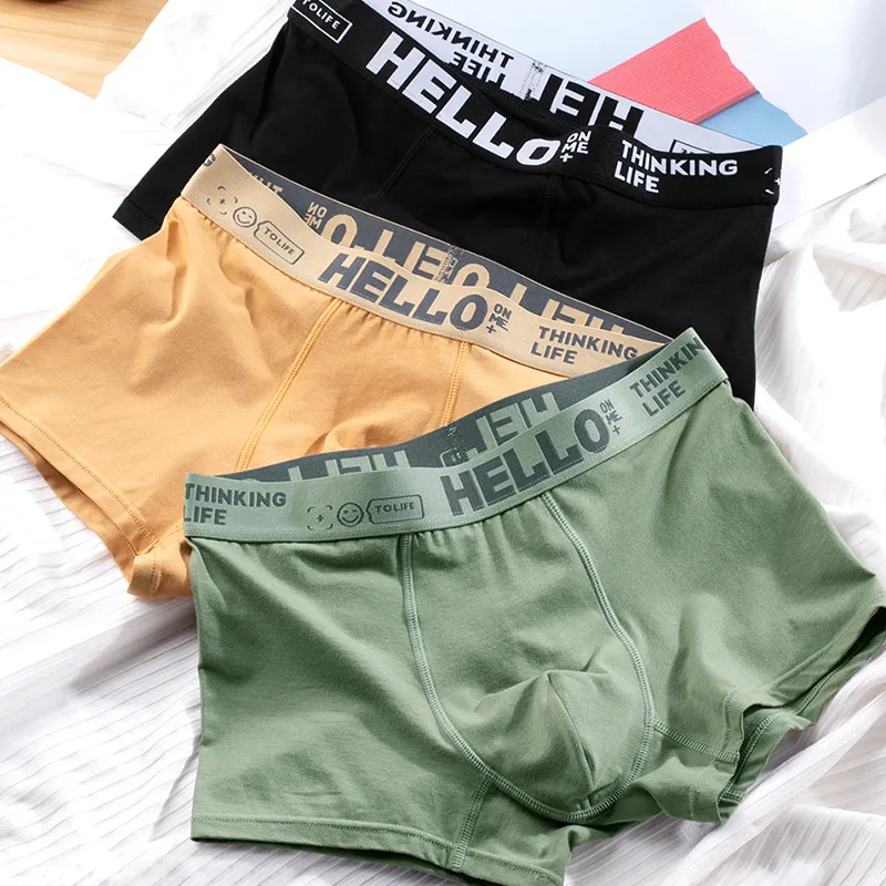 2323 Men Underpants-2