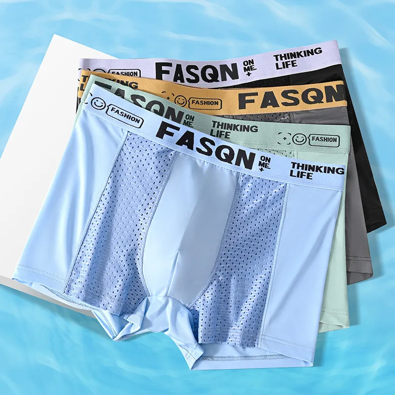 2323 Men Underpants-1