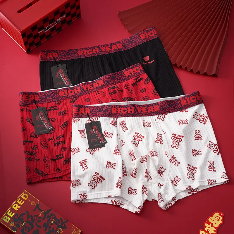 2323 Men Underpants-4