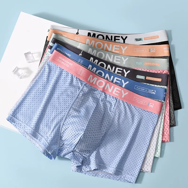 2323 Men Underpants-2