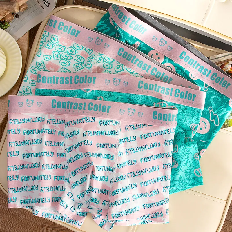2323 Men Underpants-1