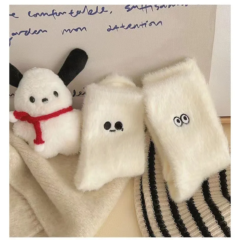 Beerus Mid Calf Socks Unisex 2 Pack-8