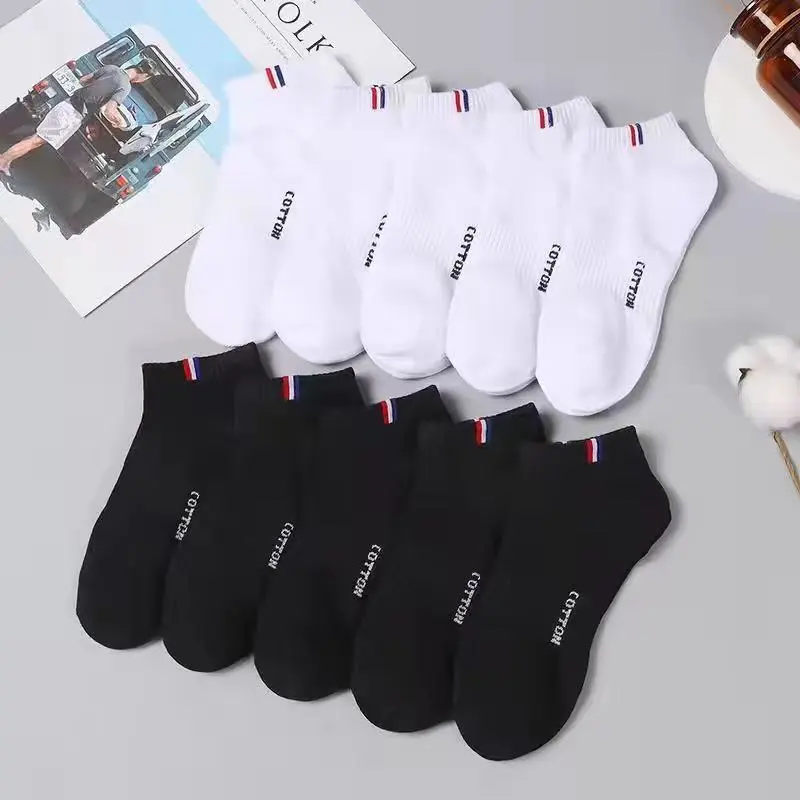 Beerus Ankle Socks Men's Combo Set-10