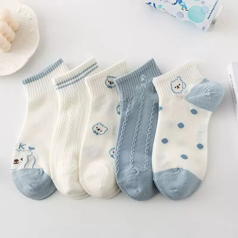 Beerus Ankle Socks Unisex Combo Set-4