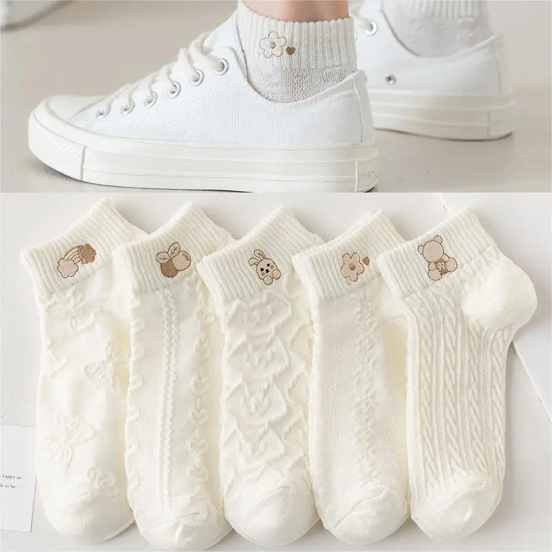 Beerus Ankle Socks Women's Combo Set-5