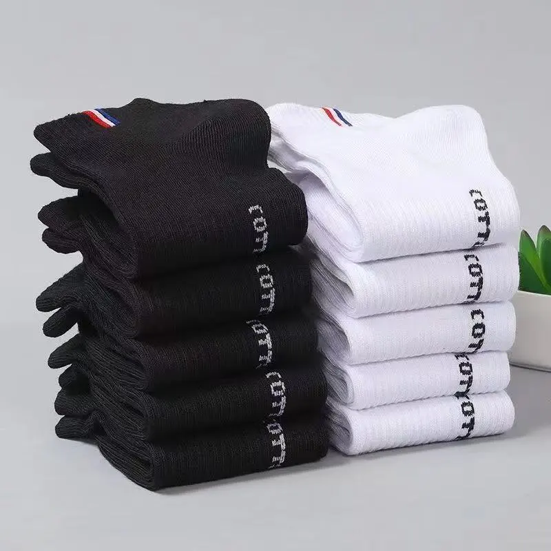 Beerus Ankle Socks Men's Combo Set-3