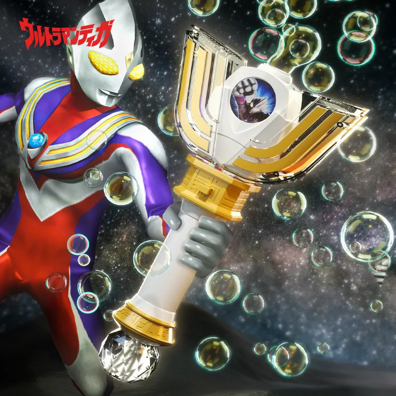 YISBRO Creative, Ultraman Blower, Transformation Device Handheld, Electric Bubble Machines-2