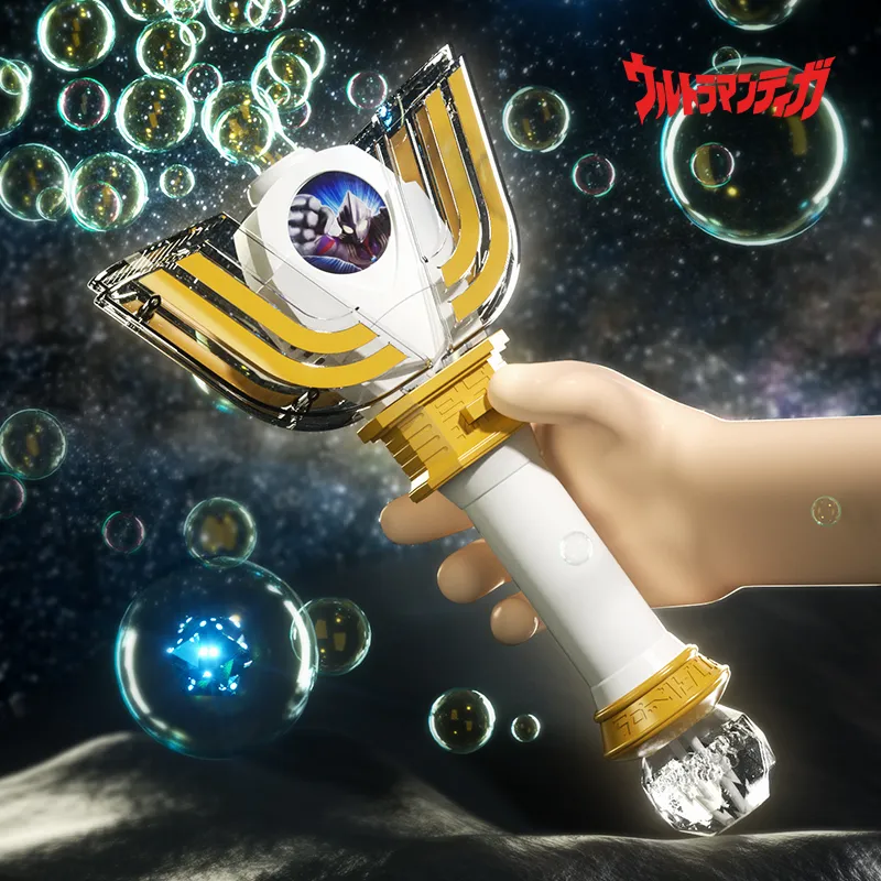 YISBRO Creative, Ultraman Blower, Transformation Device Handheld, Electric Bubble Machines-1