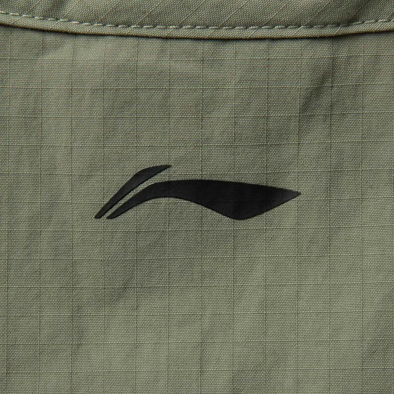 LiNing CF Tracing Vest Men's Tea Green-2