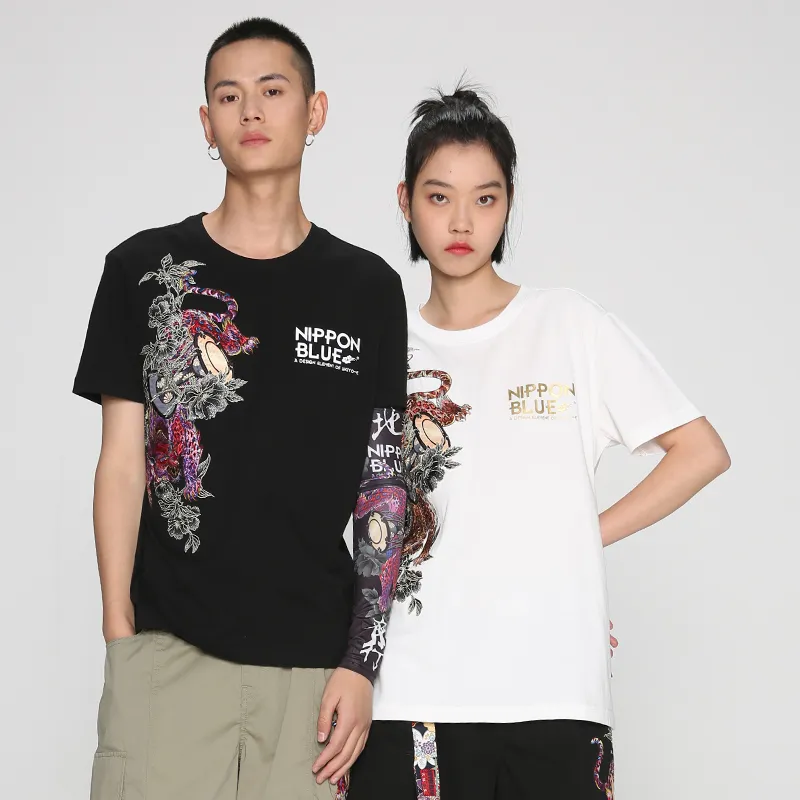 ONIARAI T Shirts Unisex-1