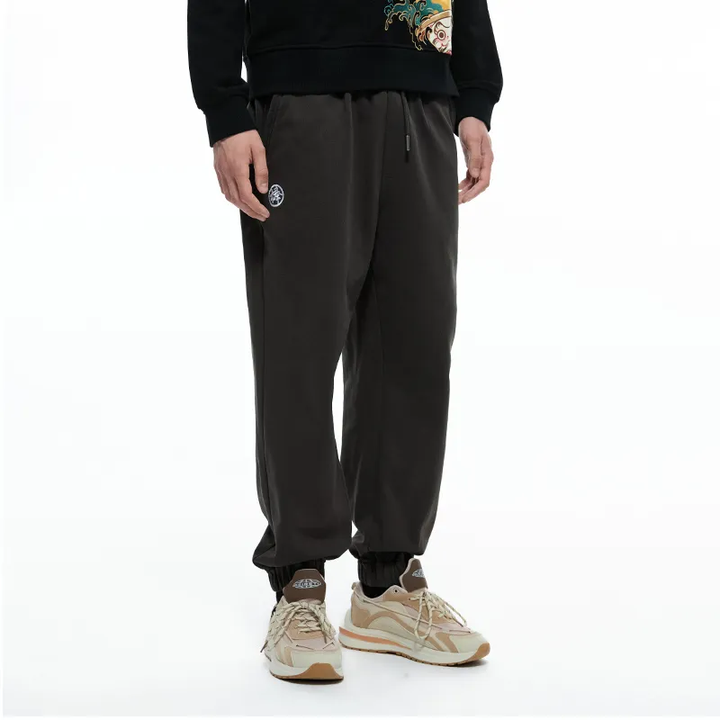 ONIARAI Knitted Sports Pants Men's-3