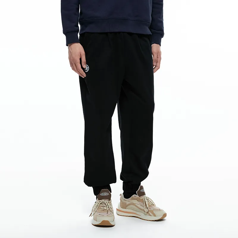 ONIARAI Knitted Sports Pants Men's-9