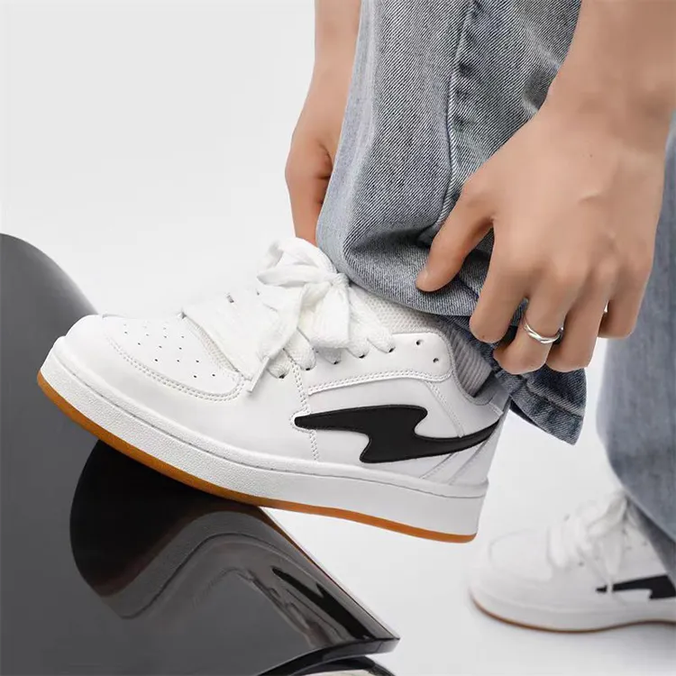 WJA Lightweight Wear Resistant And Slip Resistant Low Top Skateboard Shoes Men's Ecru-2