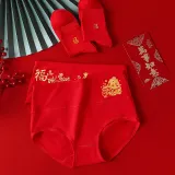 Women's Blessing Combination (Gift Box with Shopping Bag and Red Envelope)