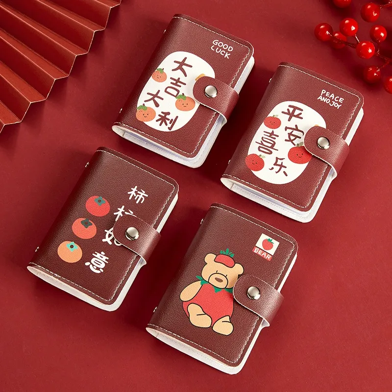 OUZIHUANG PU Card Holder Women's Multicolor-1