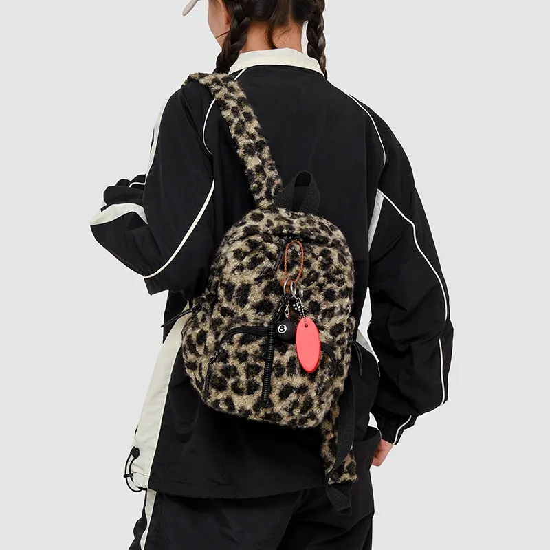 OUZIHUANG Plush Backpack Women's Multicolor-9