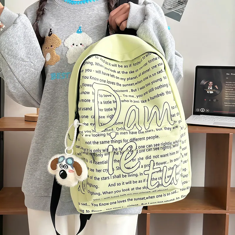 Deli Bear Nylon Backpack Regular Women's White/Blue/Khaki/Yellow/Green-20