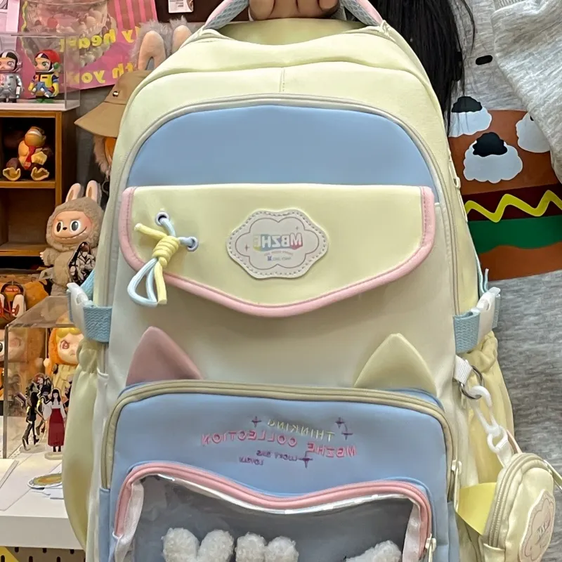 Tong Tong Rabbit Nylon Backpack Unisex Multicolor-21