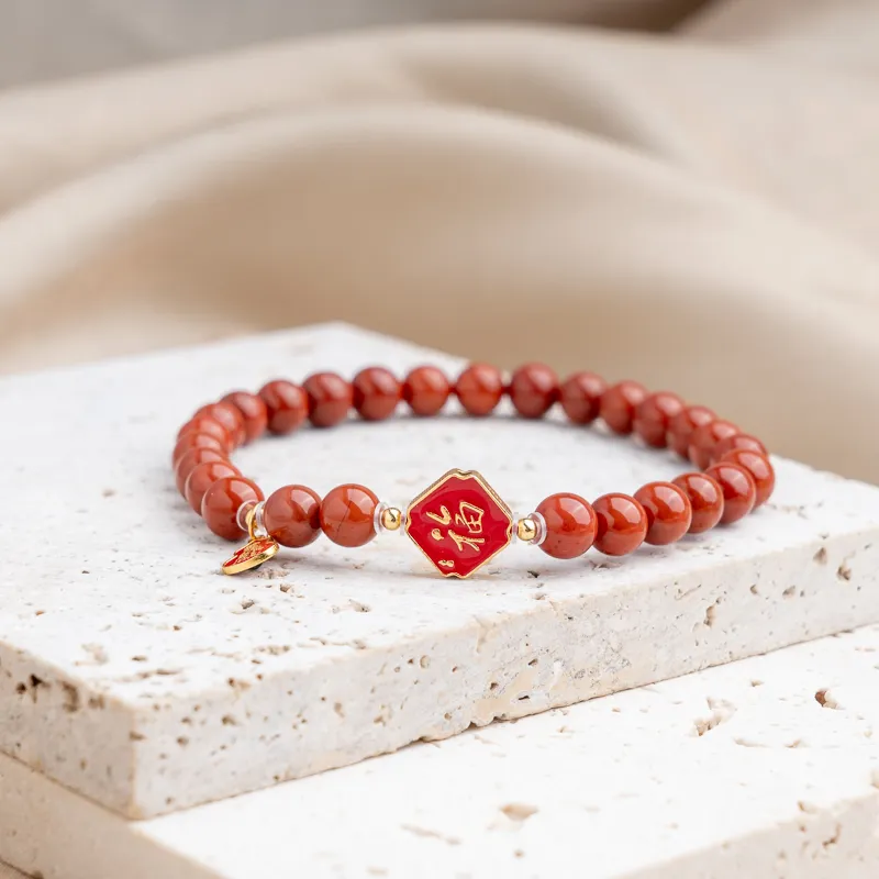 Xianyuan Southern Red Agate Bracelets Unisex-6