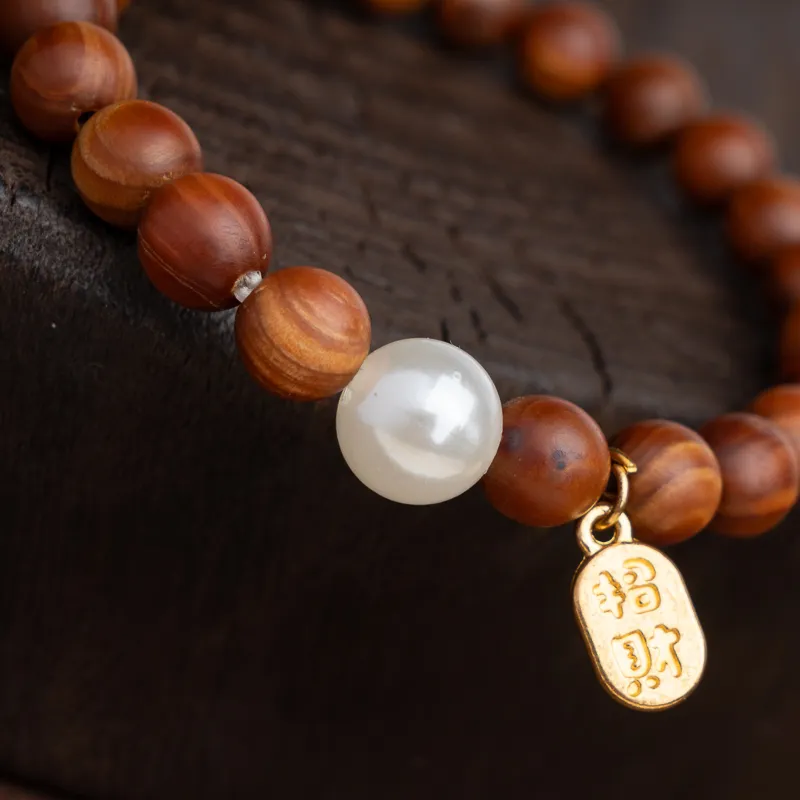 Xianyuan Thuja Wooden Bracelets Unisex-2