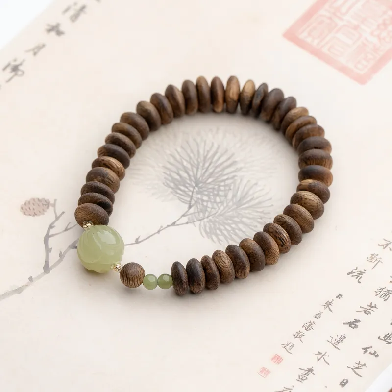 Xianyuan Fragrance Agarwood Bracelets Unisex-2