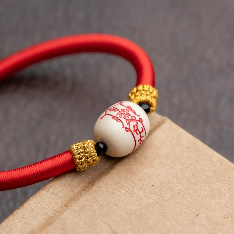 Xianyuan Mammoth Jade Bracelets Unisex-3