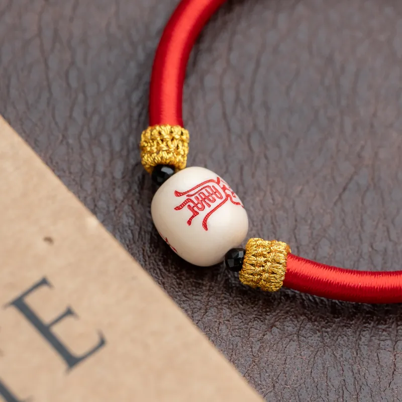 Xianyuan Mammoth Jade Bracelets Unisex-2