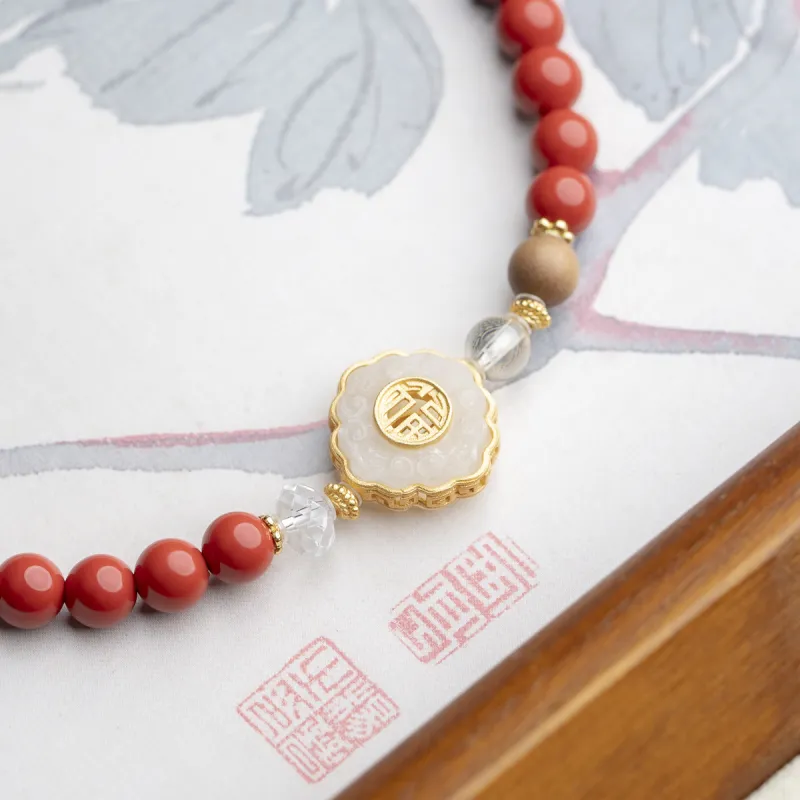 Xianyuan Reconstructed Cinnabar Bracelets Unisex-3